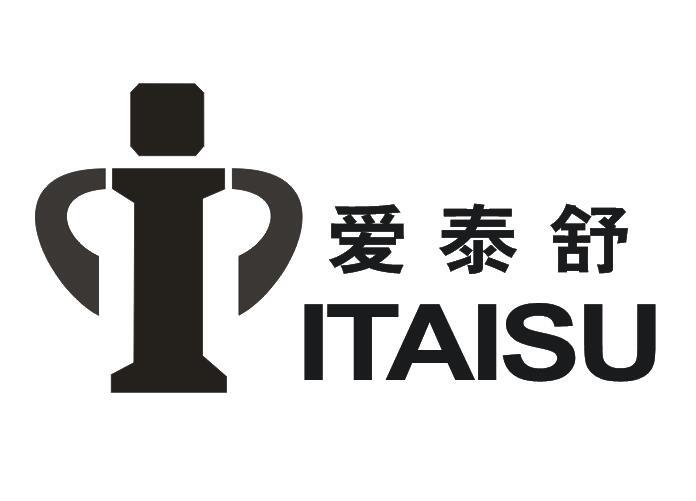 爱泰舒 ITAISU商标转让