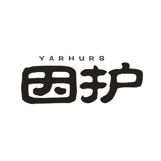 因护 YARHURS商标转让