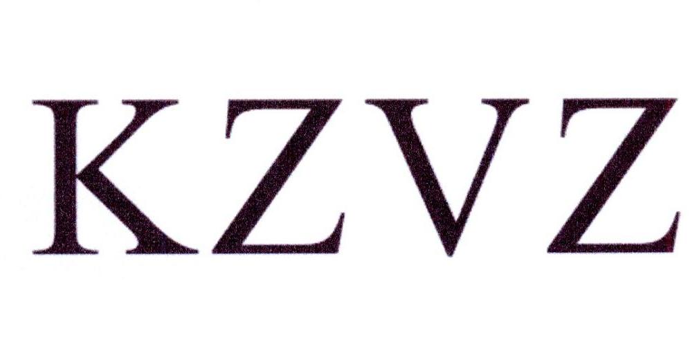 KZVZ商标转让