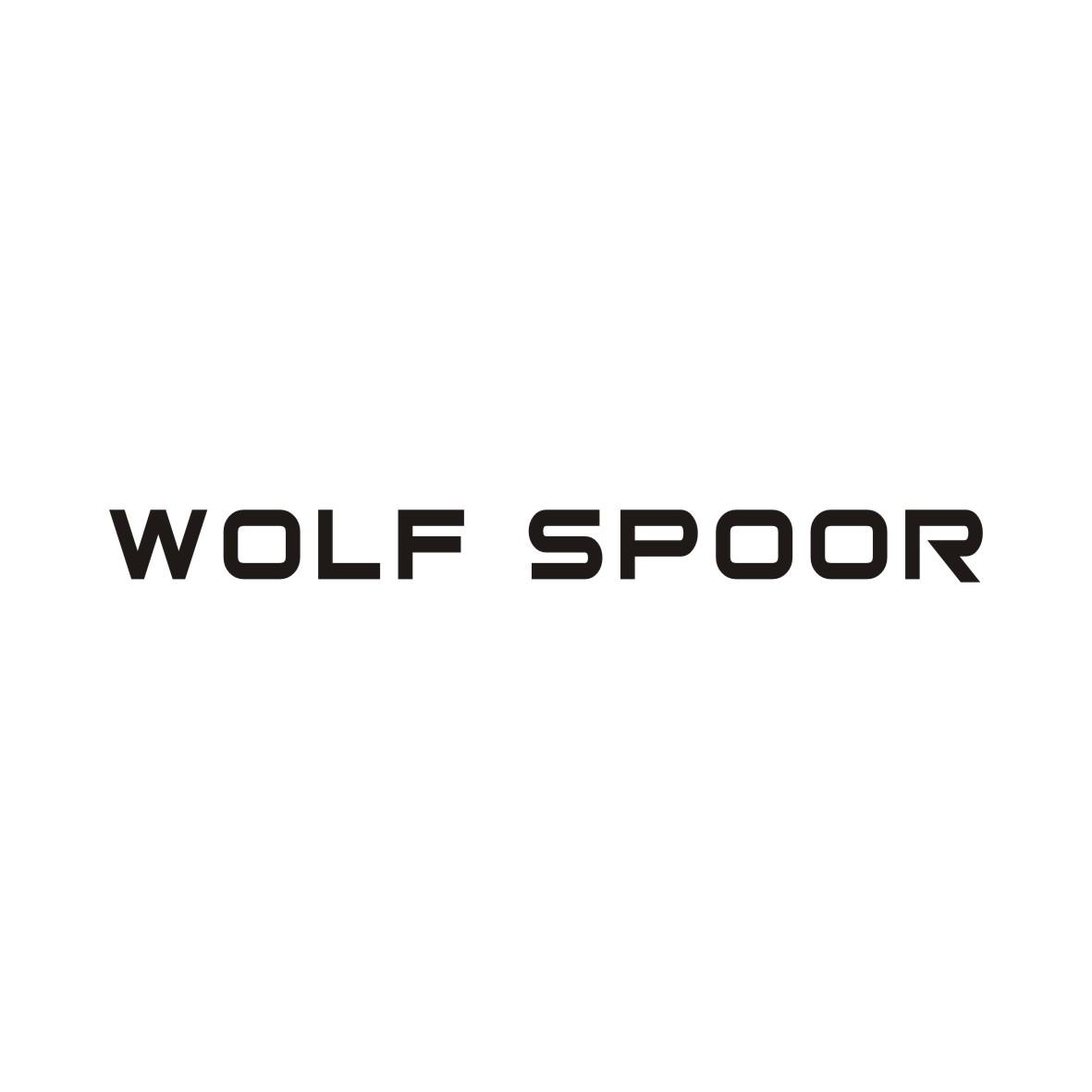 WOLF SPOOR商标转让