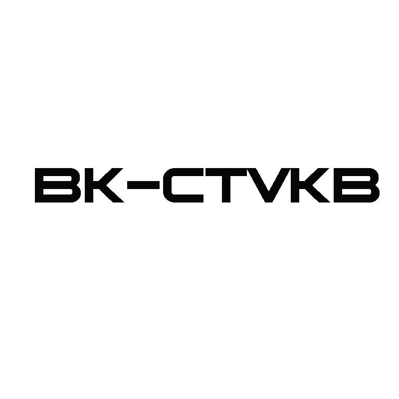 BK-CTVKB商标转让