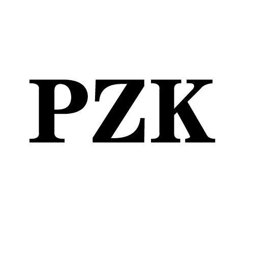 PZK商标转让