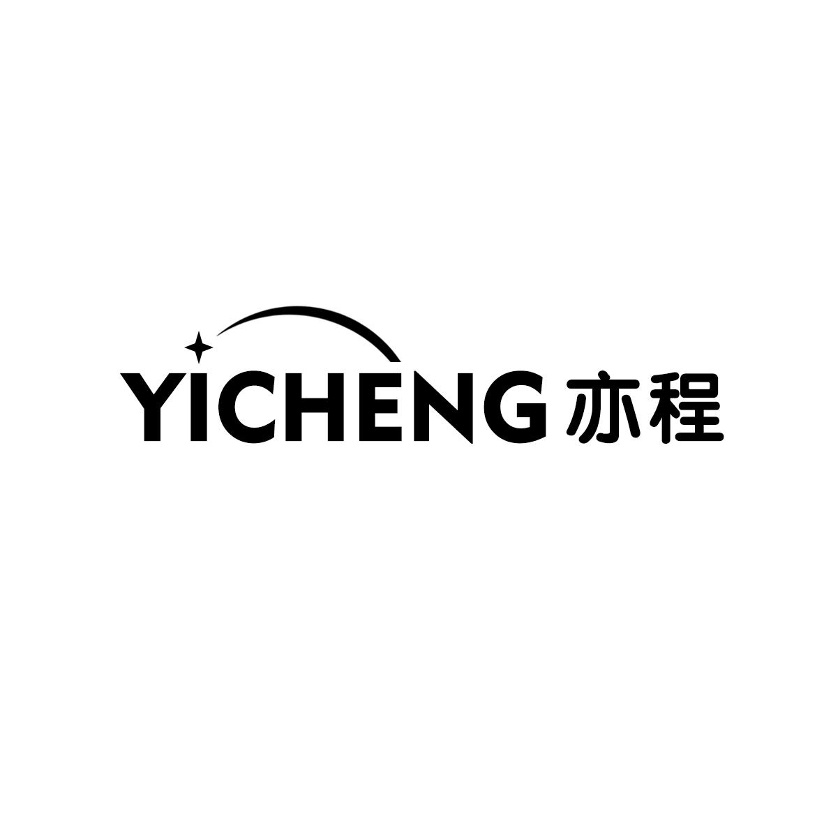 亦程商标转让