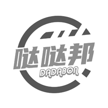 哒哒邦 DADABON商标转让