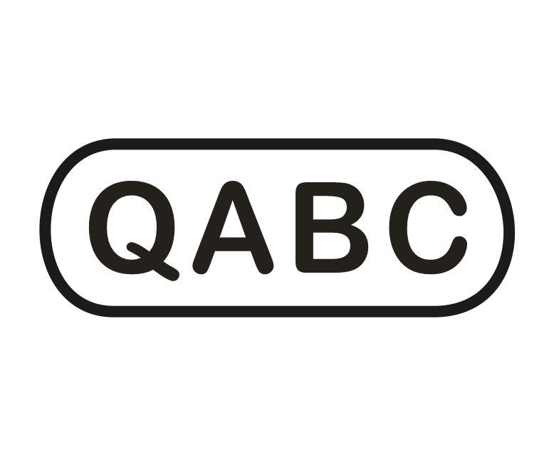 QABC商标转让