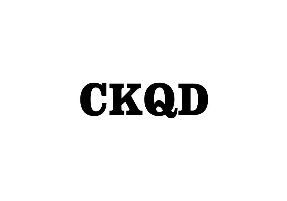 CKQD商标转让