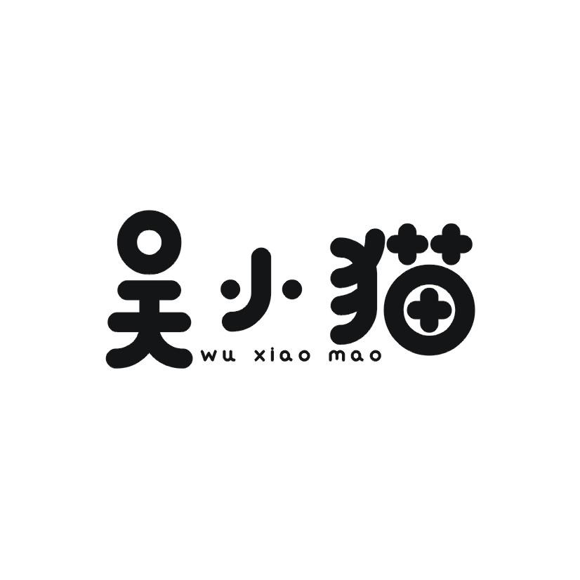 吴小猫商标转让