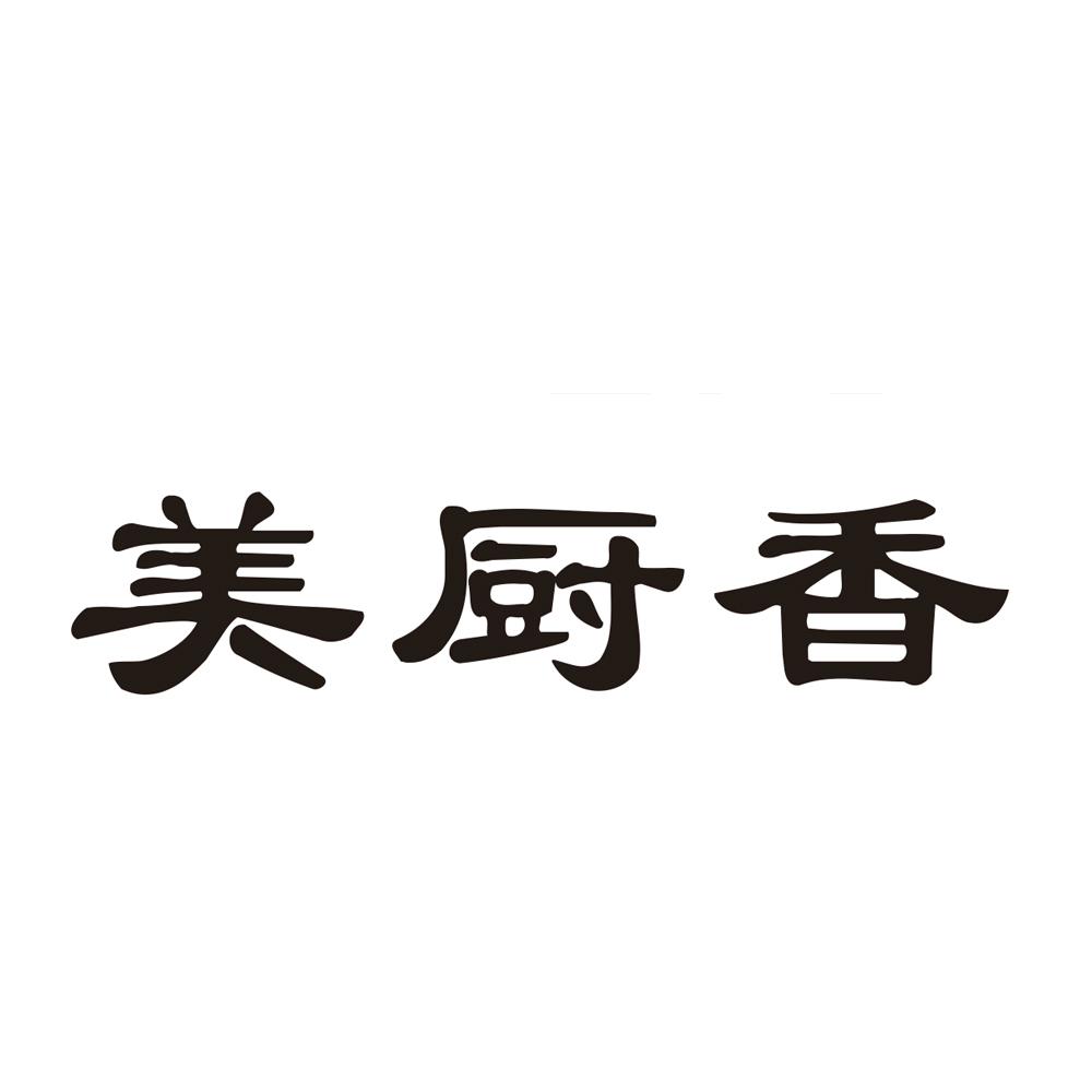 美厨香商标转让