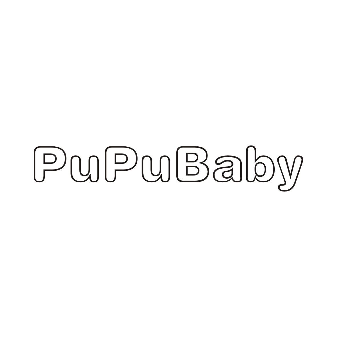 PUPUBABY商标转让