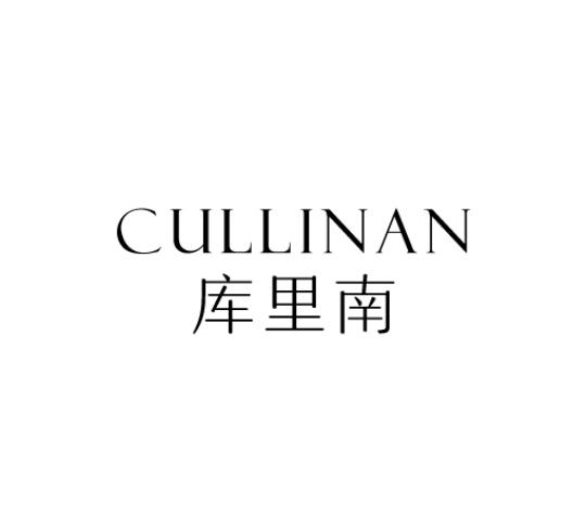 库里南 CULLINAN商标转让