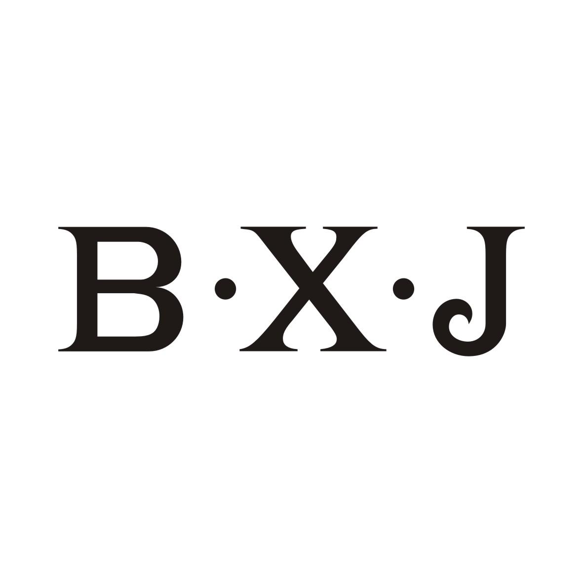 B▪X▪J商标转让