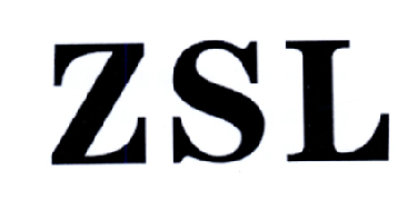 ZSL商标转让