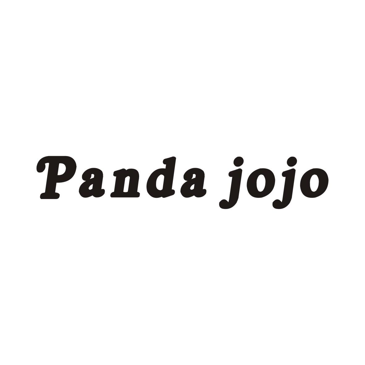 PANDA JOJO商标转让