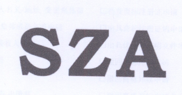 SZA商标转让