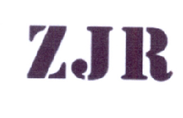 ZJR商标转让