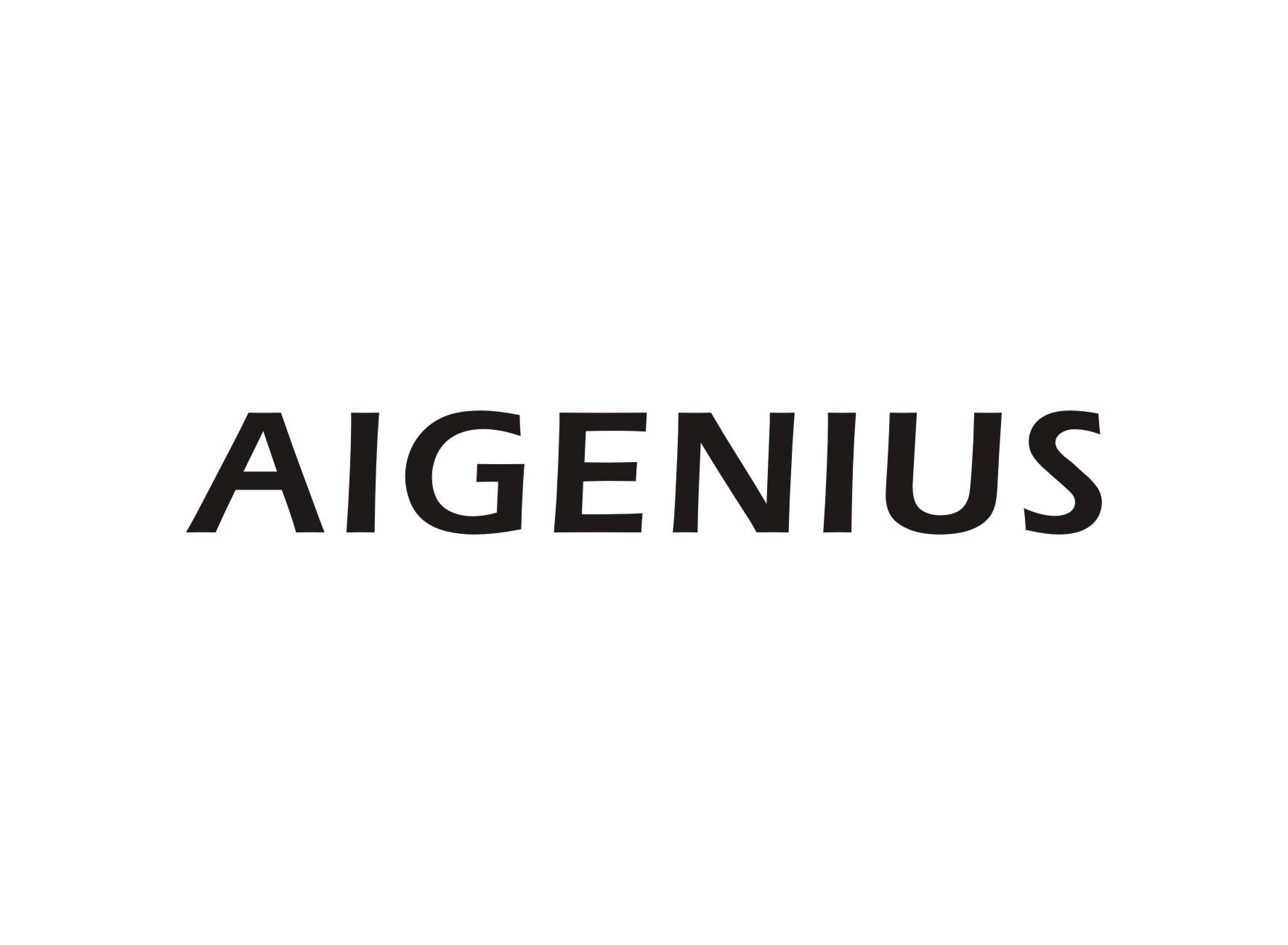 AIGENIUS商标转让