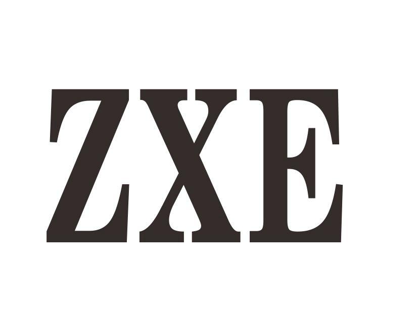 ZXE商标转让