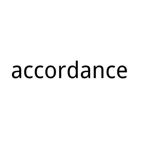 ACCORDANCE商标转让