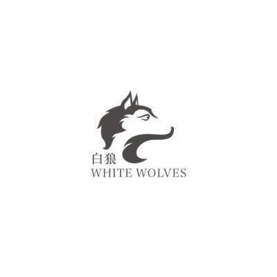 白狼 WHITE WOLVES商标转让