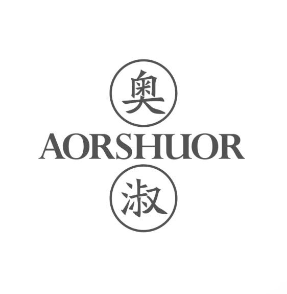 奥淑  AORSHUOR商标转让