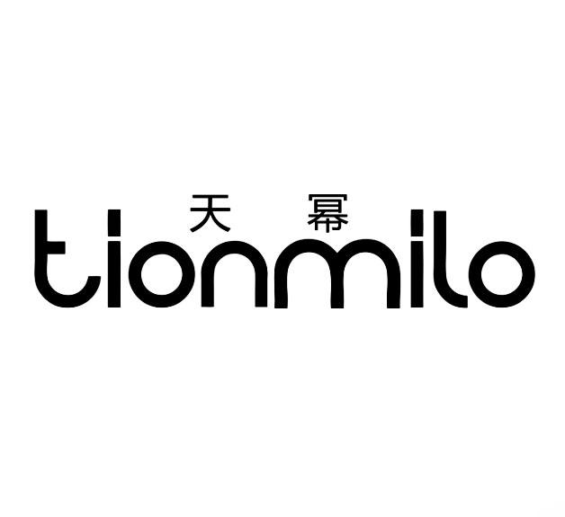 天幂 TIONMILO商标转让