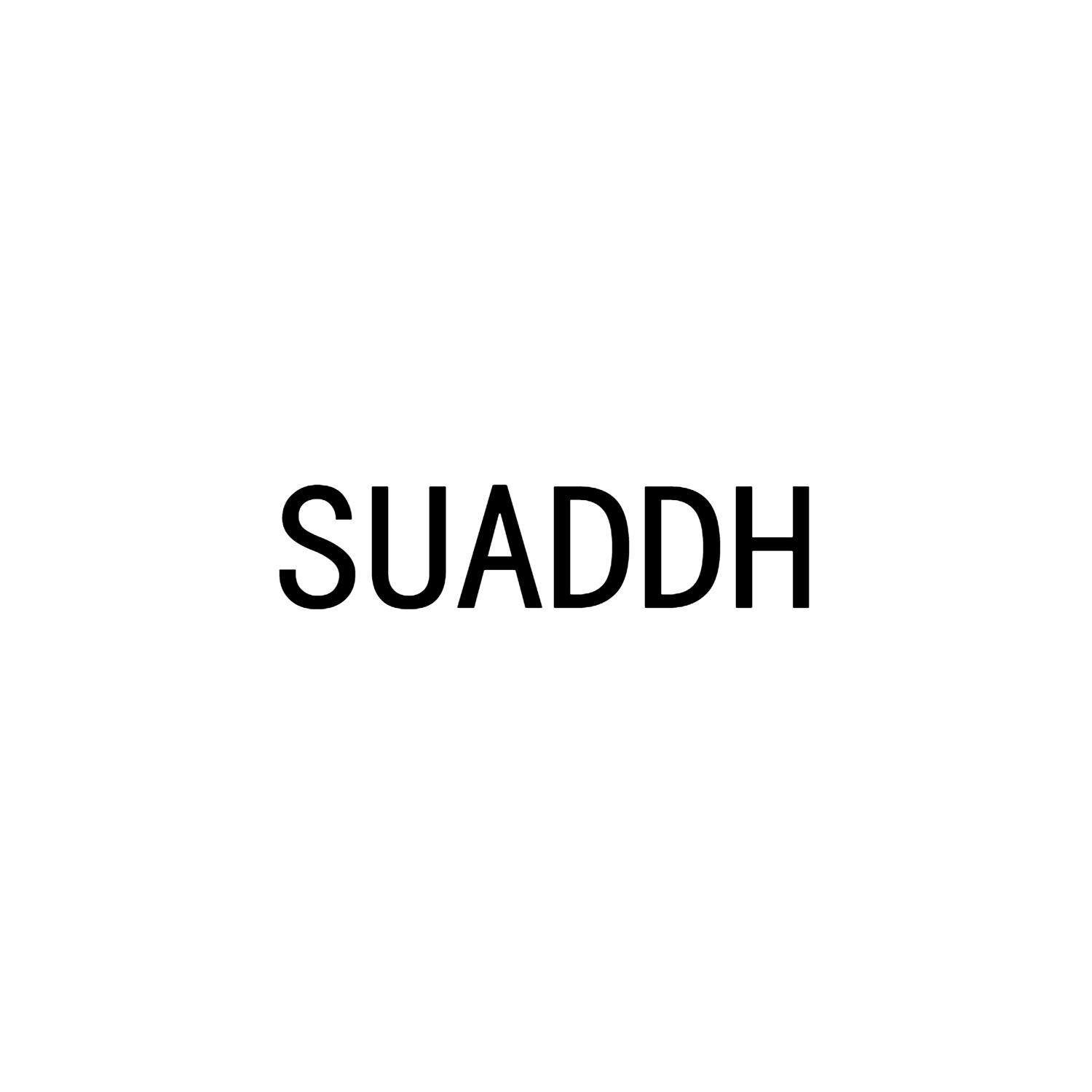 SUADDH商标转让