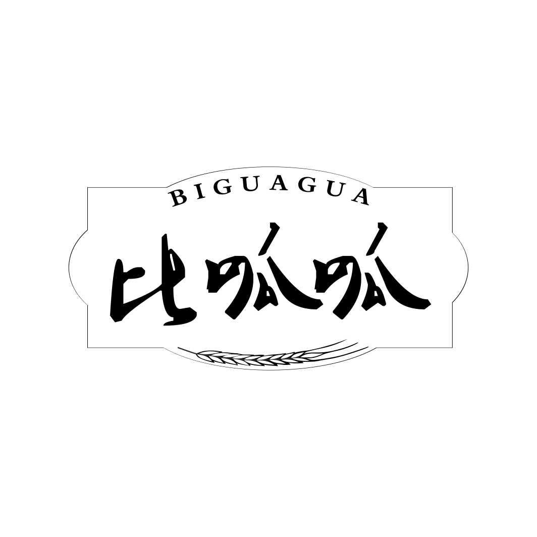 比呱呱商标转让