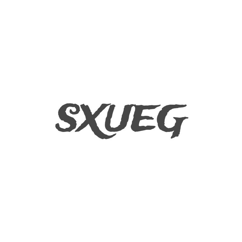 SXUEG商标转让