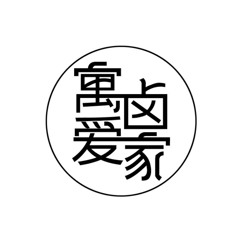 寓卤爱家商标转让
