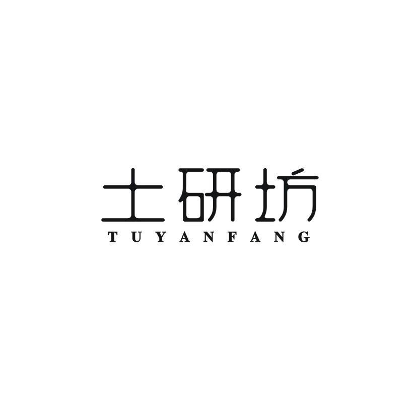 土研坊商标转让