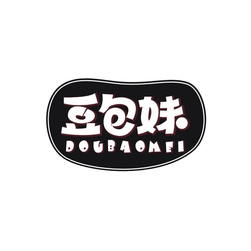 豆包妹商标转让