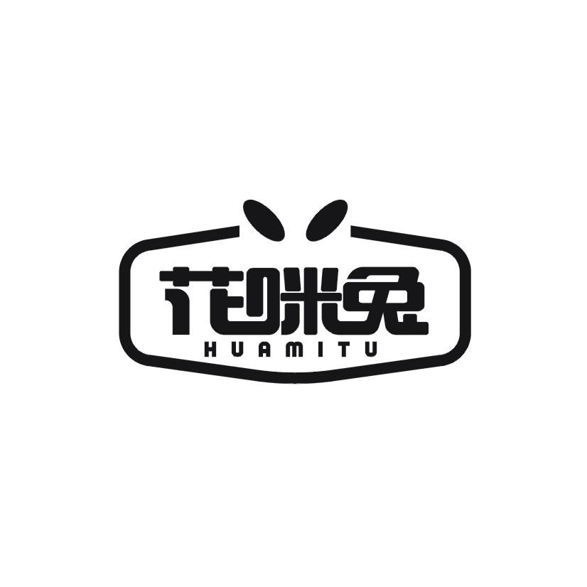 花咪兔商标转让