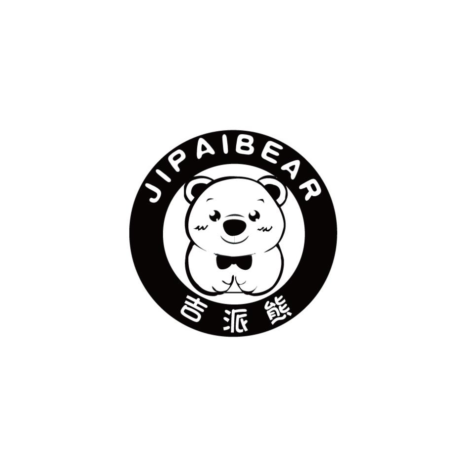 吉派熊 JIPAIBEAR商标转让