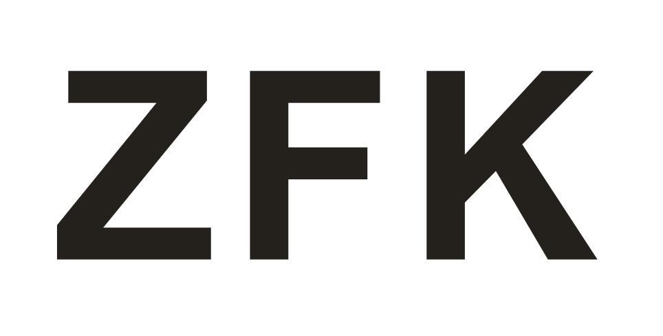 ZFK商标转让