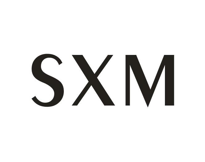 SXM商标转让