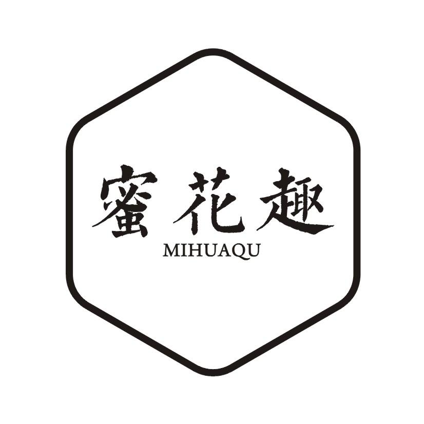 蜜花趣商标转让