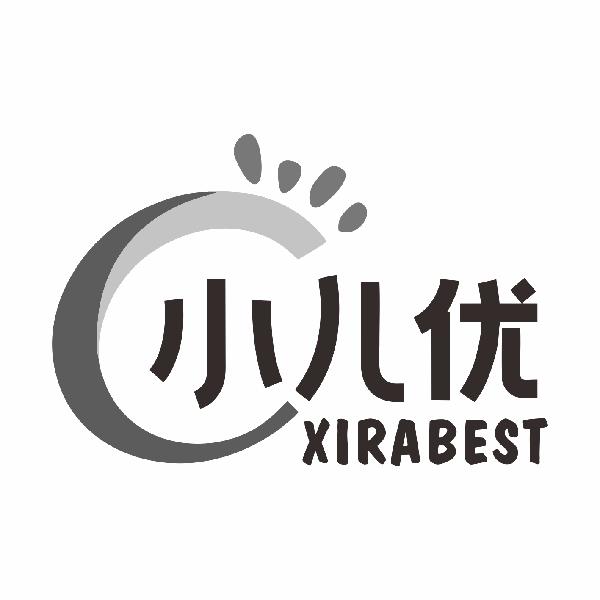 小儿优 XIRABEST商标转让