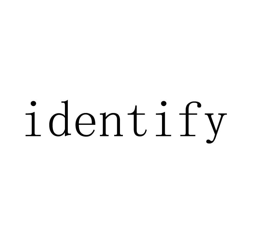 IDENTIFY商标转让