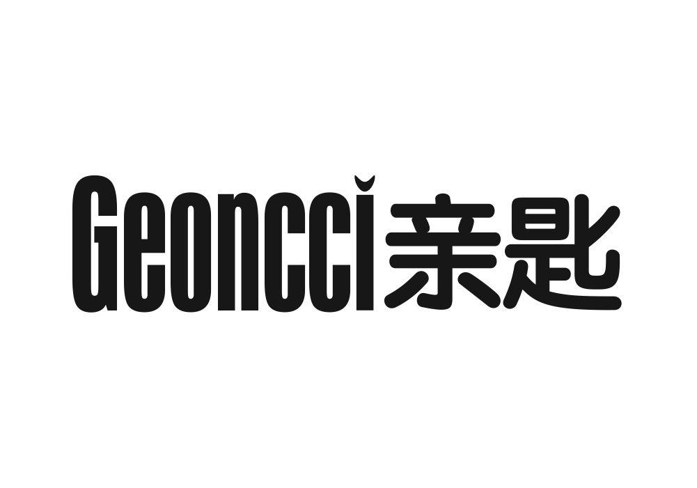 亲匙 GEONCCI商标转让