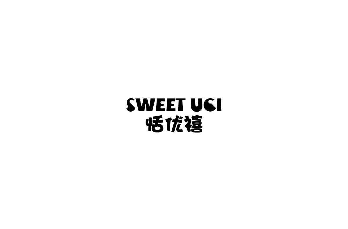 恬优禧 SWEET UCI商标转让