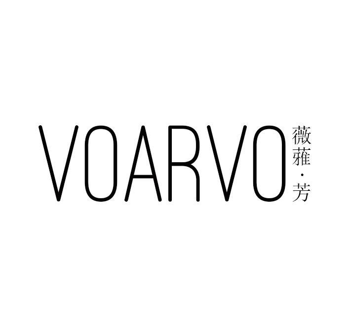 薇蕥·芳 VOARVO商标转让