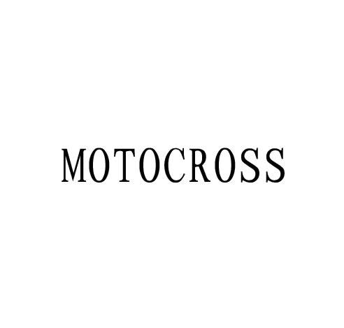 MOTOCROSS商标转让