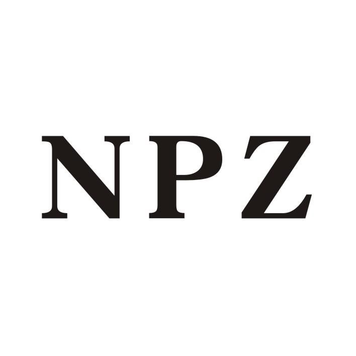 NPZ商标转让