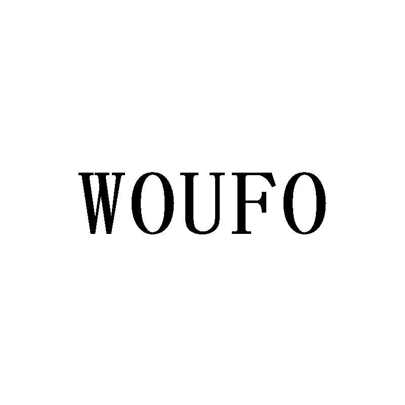 WOUFO商标转让