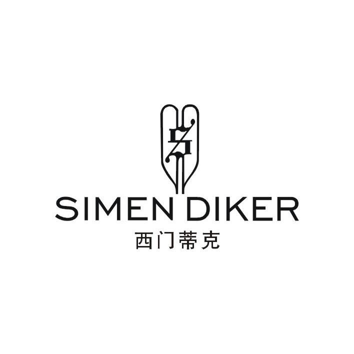 西门蒂克 SIMEN DIKER商标转让