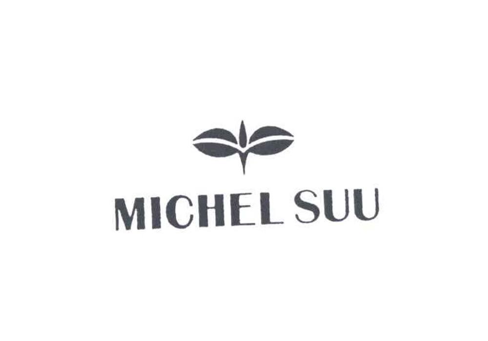 MICHEL SUU商标转让