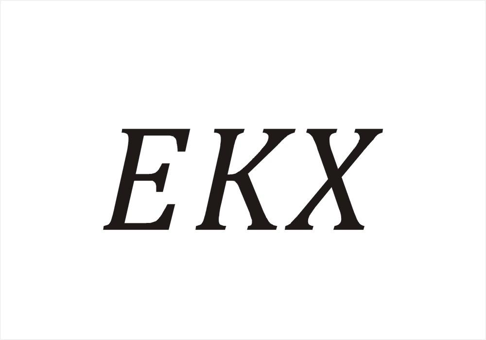EKX商标转让