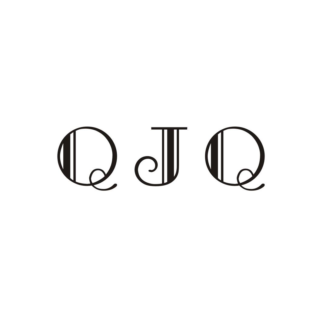 QJQ商标转让