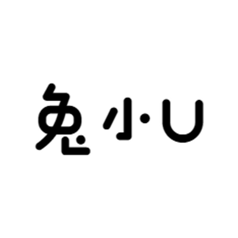 兔小 U商标转让