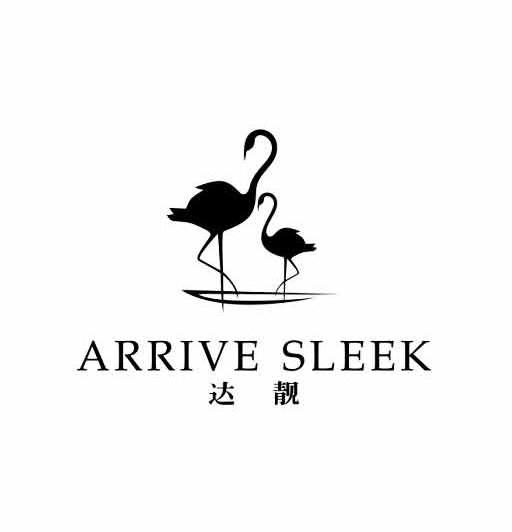达靓 ARRIVE SLEEK商标转让